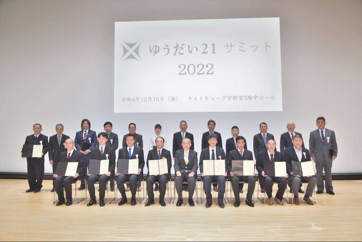 功労者、伝道師の皆さま